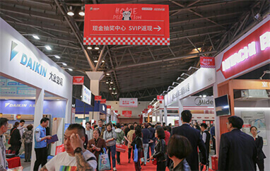 常州装修博览会抽奖中心盛况