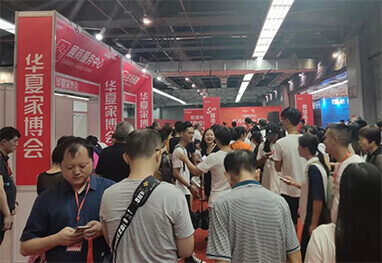 常州家博会现场人流如织